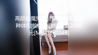 高质量熟女人妻吃鸡啪啪视频收集   身材丰腴   骚话不停   【23V】 (18)