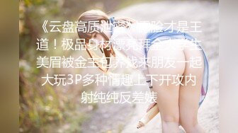 和老婆的日常仰拍式