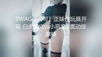 [原版]_055_专业操老外_啪啪_20210327