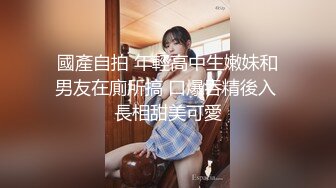 出差和美女上司同住一屋，制服黑丝翘着屁股冲动猛力狠操