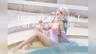 FC2-PPV-3119639 我用 H 杯爱 H！把穿著短裤耀眼的少女酒吧的凛带回家