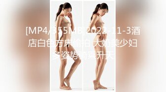 ⭐ 泄密流出 ⭐ 收藏整理 精品颜值超高的反差美女 平日里都是害羞的乖乖女 到了床上 就变成荡妇淫娃 泄 (3)