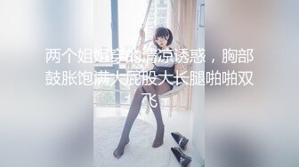 91CM-191.白色妖姬 -美乐蒂 ·雏.吸精北欧名模.91制片厂