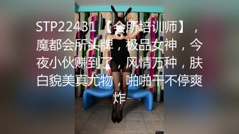 【新片速遞】 露脸长发美少妇给老公口交，女上位啪啪，销魂式打桩，后侧入[1035M/MP4/54:18]