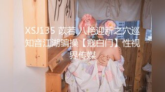 【小酒窝大长腿女神来袭】高挑完美身材甜美颜神 劲舞很卖力性格非常开朗可爱