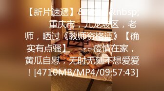 模密运动甜心【小蜜】 全裸运动写真,多视角加特写,绝品 (9)