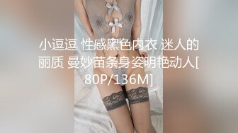 【本站独家赞助麻豆传媒】  淫乱3P 团圆火锅