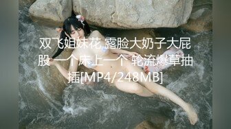 -骚货女邻居撅起屁股在客厅等我后入 干净的身体如此下贱