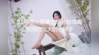 00后清纯女大学生