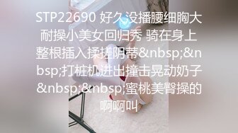 【极品❤️淫娃学妹】鸡教练✨ 网黄推特摄影师专属学妹玩物 美少女鲜嫩蜜穴充能治疗补给 狂顶爆肏宫腔