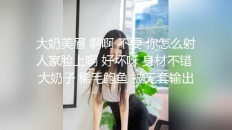 我的小梦梦