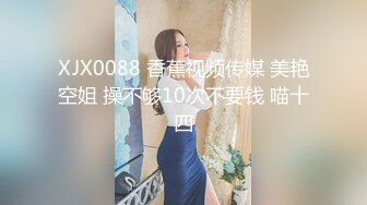 小宝寻花第二场长相甜美女裙妹子，摸逼特写调情穿着衣服操上位骑坐