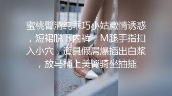 【新片速遞】后入极品奶牛，身材超棒穿情趣内衣勾引我，我老婆要有这样的极品水滴????乳房，也不至于要出去外面偷吃！[92M/MP4/01:37]