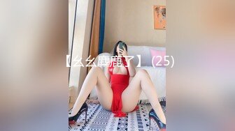 STP23243 喵喵是个猫顶级短发酒窝美女首次炮友啪啪大秀 笑起来超甜美 特写舔弄大屌插嘴 舔奶子拔下内裤 正入抽插猛操