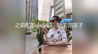 漂亮美乳微博福利姬七七酱激情啪啪视频流出 拽着头发后入猛操 无毛粉鲍 青春身材 高清私拍483P 高清1080P版