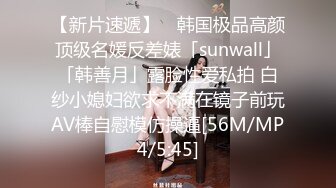 女性私密大保健推油少年带徒弟露脸3P喜欢玩刺激的超市巨奶妹轮流前后双插内射