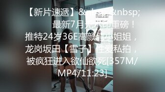 不是这里 啊啊老公老公 你还没射 我还想要逼还痒 来吃了尝一下 两妹子被轮流输出 内射吃精 骚叫连连