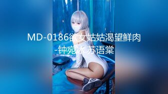 【兔子先生高清4K】如果你喜欢醉酒女孩，请不要错过EP3