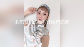 【新速片遞】 ⚫️⚫️⚫️推特喜欢撸铁健身的精神小伙约会苗条长发美女小姐姐，电玩城玩够路边车震，高潮喷水湿了一地嗲叫不停还说好爽[961M/MP4/08:24]