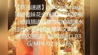 [MP4]STP32687 高颜值美女上门家政服务??客人要求穿上女仆制服提供私人服务极致性体验 VIP0600