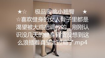 onlyfans极品人妻 喜欢户外野战 楼道啪啪【biancanboo】深喉口交 主动骑乘位啪啪合集【107V】 (29)