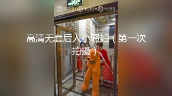 D哥撩妹神人一次约了两位妹子一位人妻一位大学生一个毛多一个毛少撅着屁股排插场面淫乱对白淫荡1080P原版