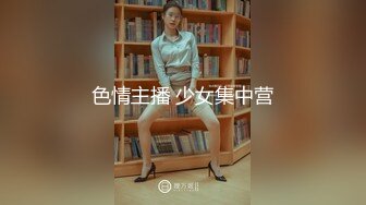 极品美女【骚骚啊啊啊】多人~模特身材~全裸自扣~爽到翻白眼~拳交【23V】 (8)