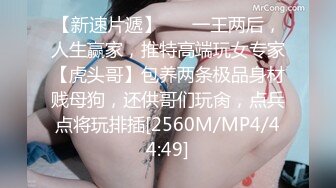 STP30043 气质美女素颜诱惑！白皙皮肤性感美臀！半脱下内裤摇摆，掰开粉嫩紧致小穴，手指扣入娇喘