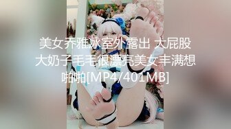 公园女厕全景偷拍牛仔裤美少妇张着大口的黑鲍鱼