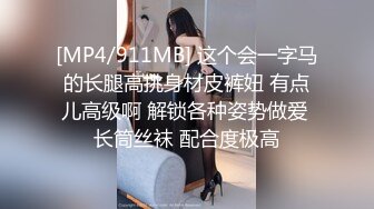 熟女一枚