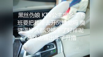 【国产版】[XSJKY-049]小婕 偷情同事的漂亮嫩妻 性视界传媒