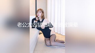 酒店后入小师妹