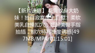 ✿风骚御姐尤物✿极品反差女神〖吴梦梦〗女友在网吧用她湿漉漉的阴户操我的鸡巴，高颜值反差婊 完美露脸