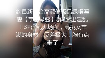 [MP4/ 1.13G] 新流出安防精品 貂毛上衣性感内裤年轻美女和男友开房