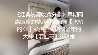 后入00后前女友，叫声淫荡可射