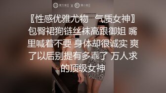 斗鱼前女主播现OF【曦曦Stacey】订阅zentai小圈子写真VIP视图~丝袜美脚美腿【148V】 (71)