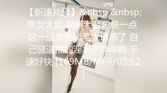 系列三:小情人主动女上位，跟我说插得更深