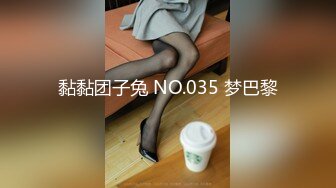 潜入办公楼偷拍 很有女人味的美女同事 尿的有点急