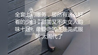 新疆舞-阿佳 (7)