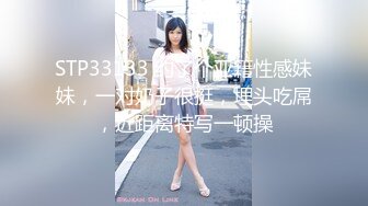 【极品探花】约炮大神『无情的屌』约操极品短发美女 黑丝美腿舔逼狂 骑乘位爆操蜜桃臀