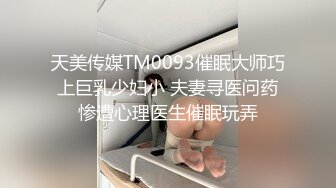 还是上部视频里的极品少妇