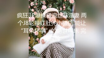 乖巧甜美颜值美少女居家床上自慰，脱光光无毛肥穴，揉搓小骚逼