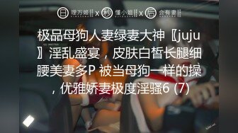 监控破解偷窥老公不在家一个人洗完澡光着身子的少妇