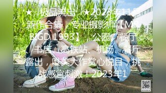 STP29940 ?网黄女神? 最新顶级蜜汁白虎神鲍尤物▌娜娜▌羞辱榨精挑战《寸止游戏》无尽敏感挑逗 地狱崩坏高潮 榨干精囊