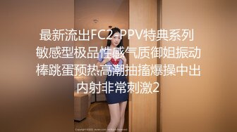 坐标北京，极品白富美人妻【IManMan777】望京街深夜露出，约单男3P，肤白貌美的尤物难得