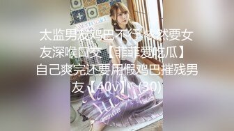 【獨家推薦】Onlyfans超正巨乳苗條正妹『palida』收費福利 極品S級人瘦奶大絕對引爆妳的眼球 超清原版 (7)