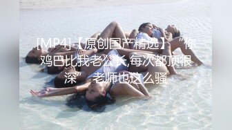 后入骚货小母狗