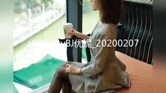 性感甜美小仙女小姐姐『樱空桃桃』✅优雅少妇求子之路，勾引老公下属内射借精怀孕！少妇曼妙