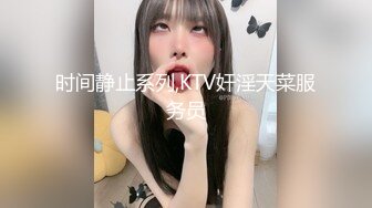 [MP4/973MB]【安防酒店精品】化浓妆穿黑丝袜女学生和男友打炮