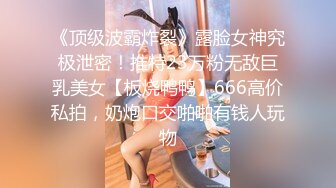 【AI换脸视频】鞠婧祎 我的机器人女友